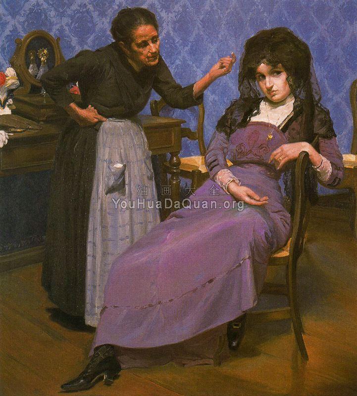 Consejo de madre - 伊格纳西奥·狄亚兹·奥拉诺